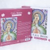 Cros Bhríde 1000 piece jigsaw Puzzle