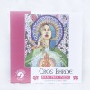 Cros Bhríde 1000 piece jigsaw Puzzle